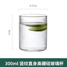 Load image into Gallery viewer, Clear Glass Carafe With Cork Stopper
